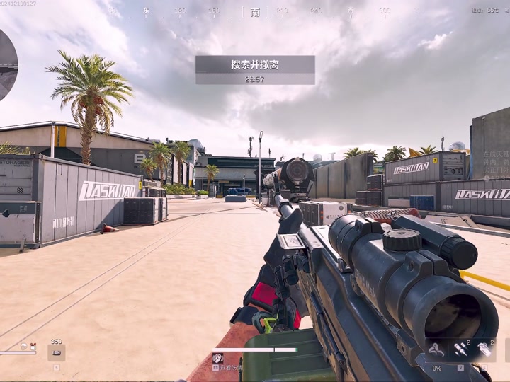 SN发卡网发卡平台会跑路吗？【小宝直装v3.0下载】